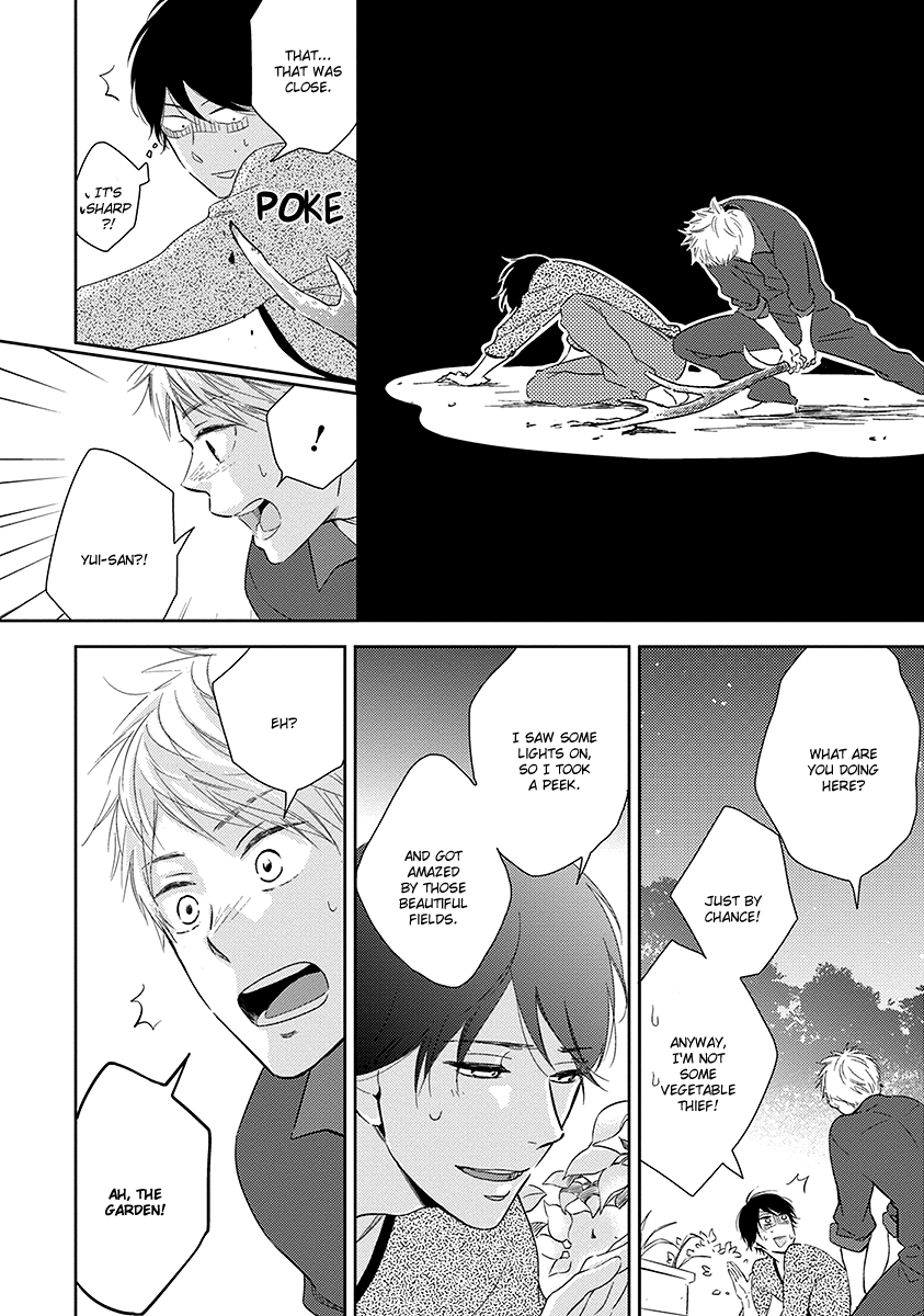 Koi Saku Potager Chapter 1 page 24 - 