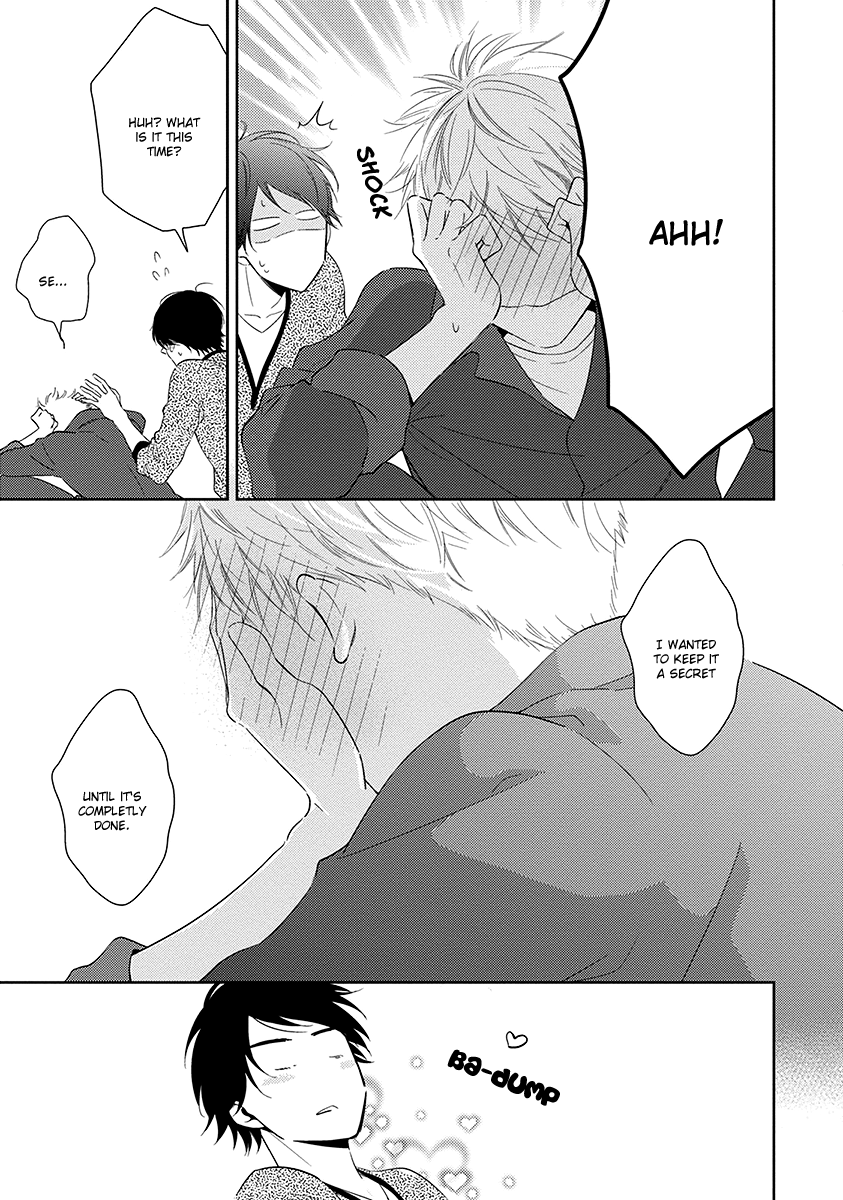 Koi Saku Potager Chapter 1 page 25 - 