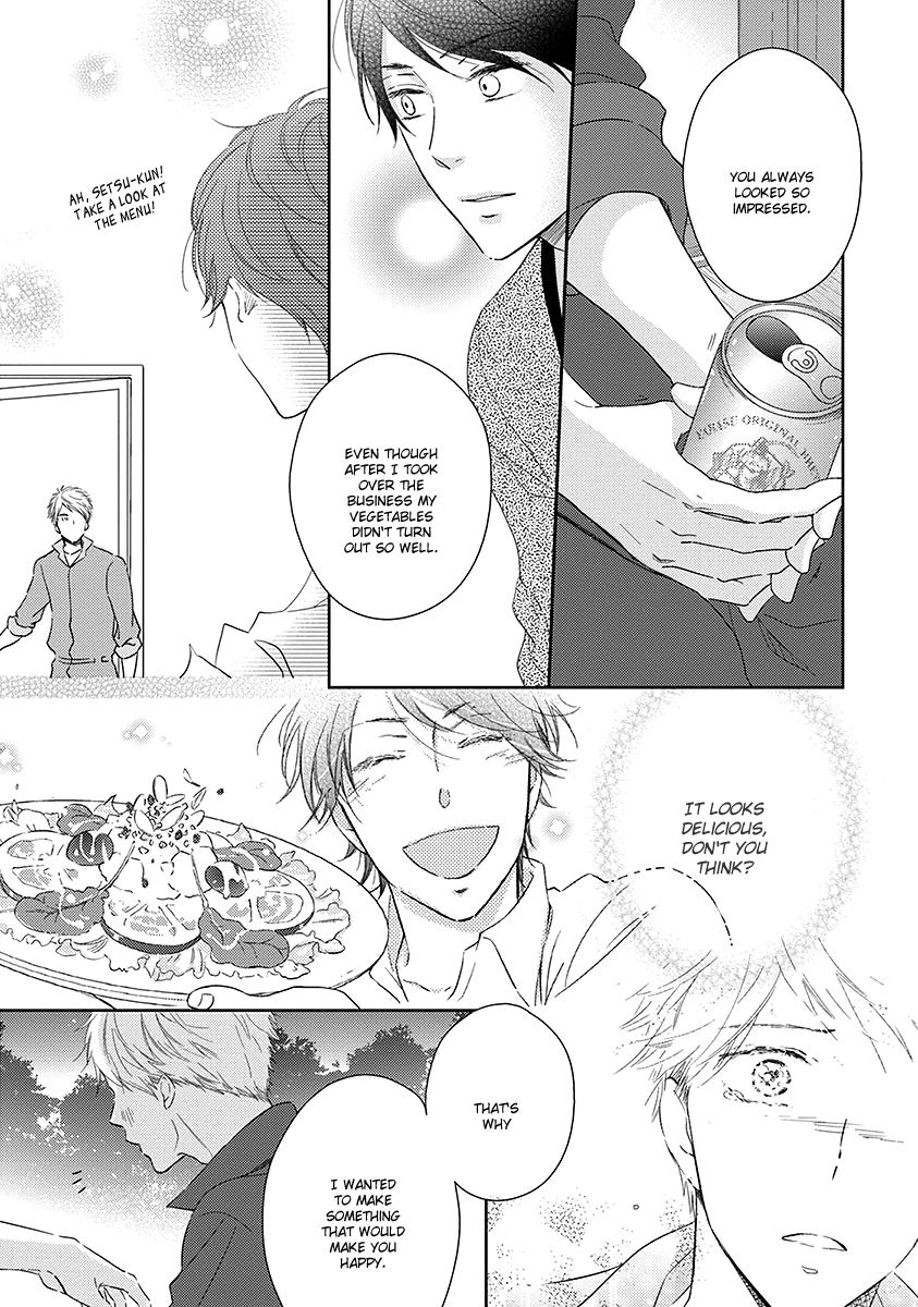 Koi Saku Potager Chapter 1 page 27 - 