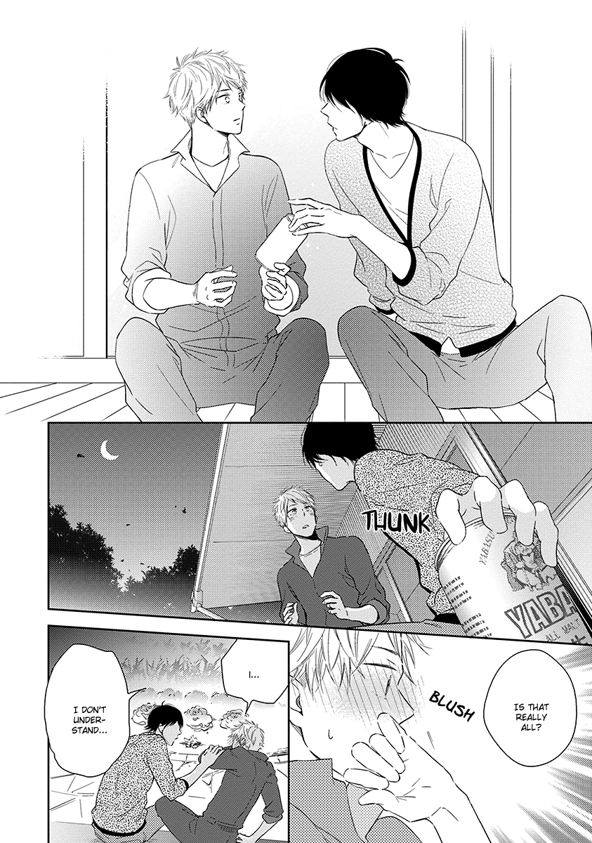 Koi Saku Potager Chapter 1 page 28 - 