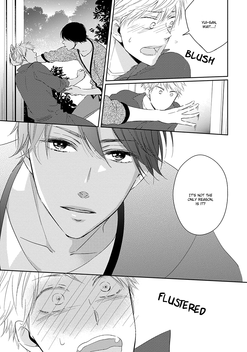 Koi Saku Potager Chapter 1 page 29 - 