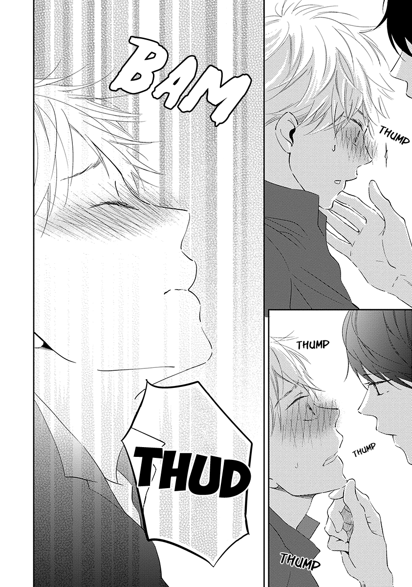 Koi Saku Potager Chapter 1 page 30 - 
