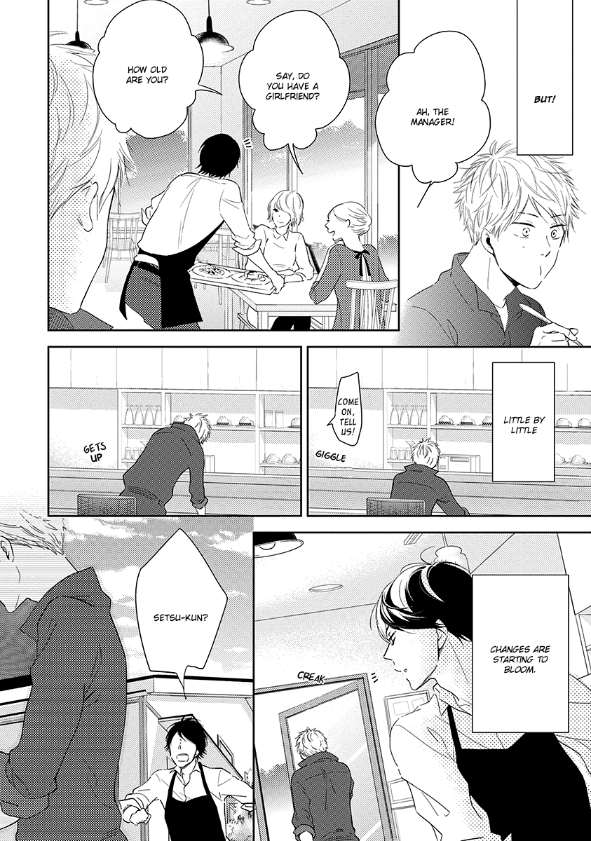Koi Saku Potager Chapter 1 page 34 - 