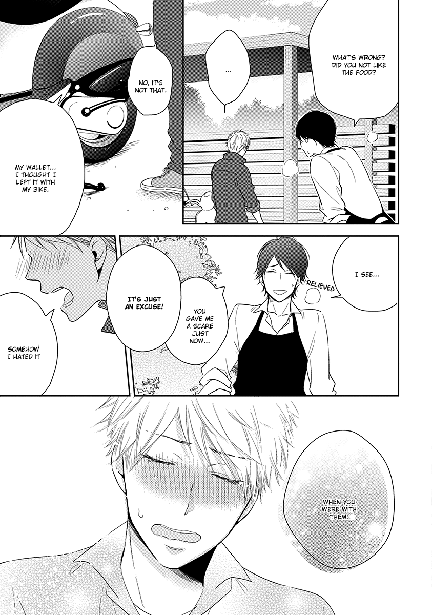 Koi Saku Potager Chapter 1 page 35 - 