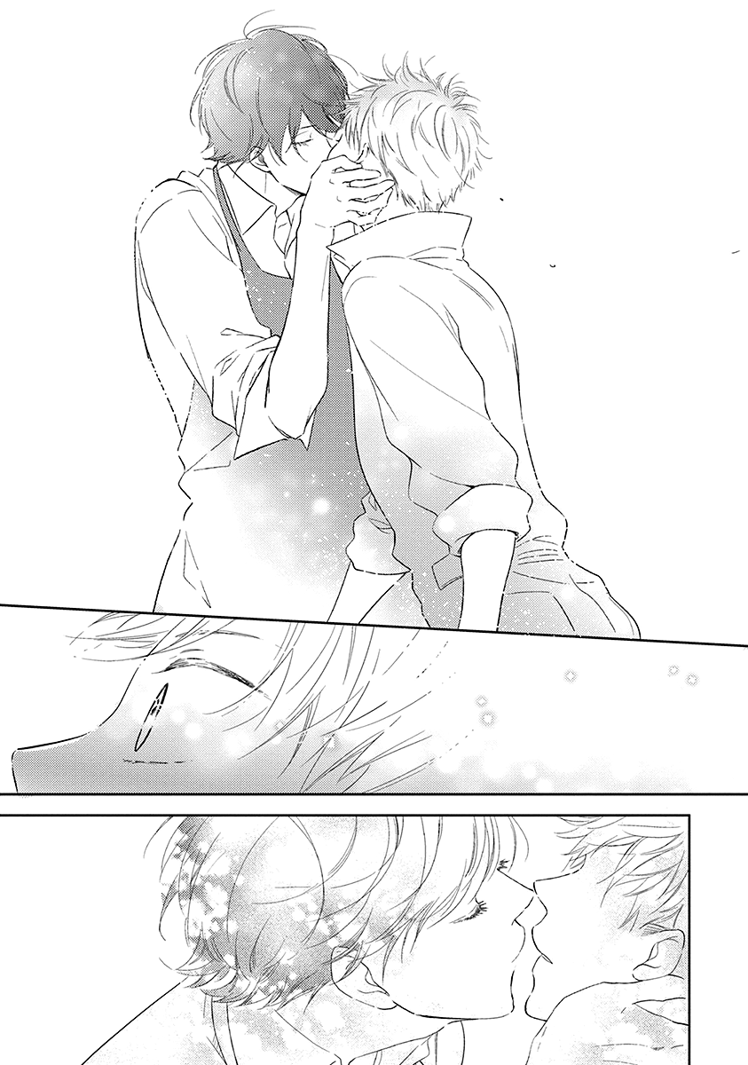 Koi Saku Potager Chapter 1 page 37 - 