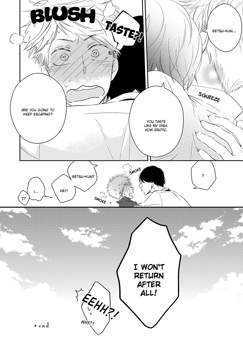 Koi Saku Potager Chapter 1 page 38 - 
