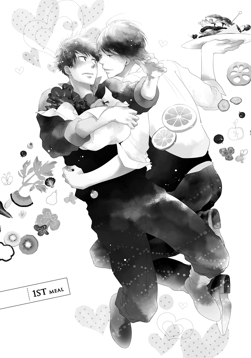 Koi Saku Potager Chapter 1 page 5 - 