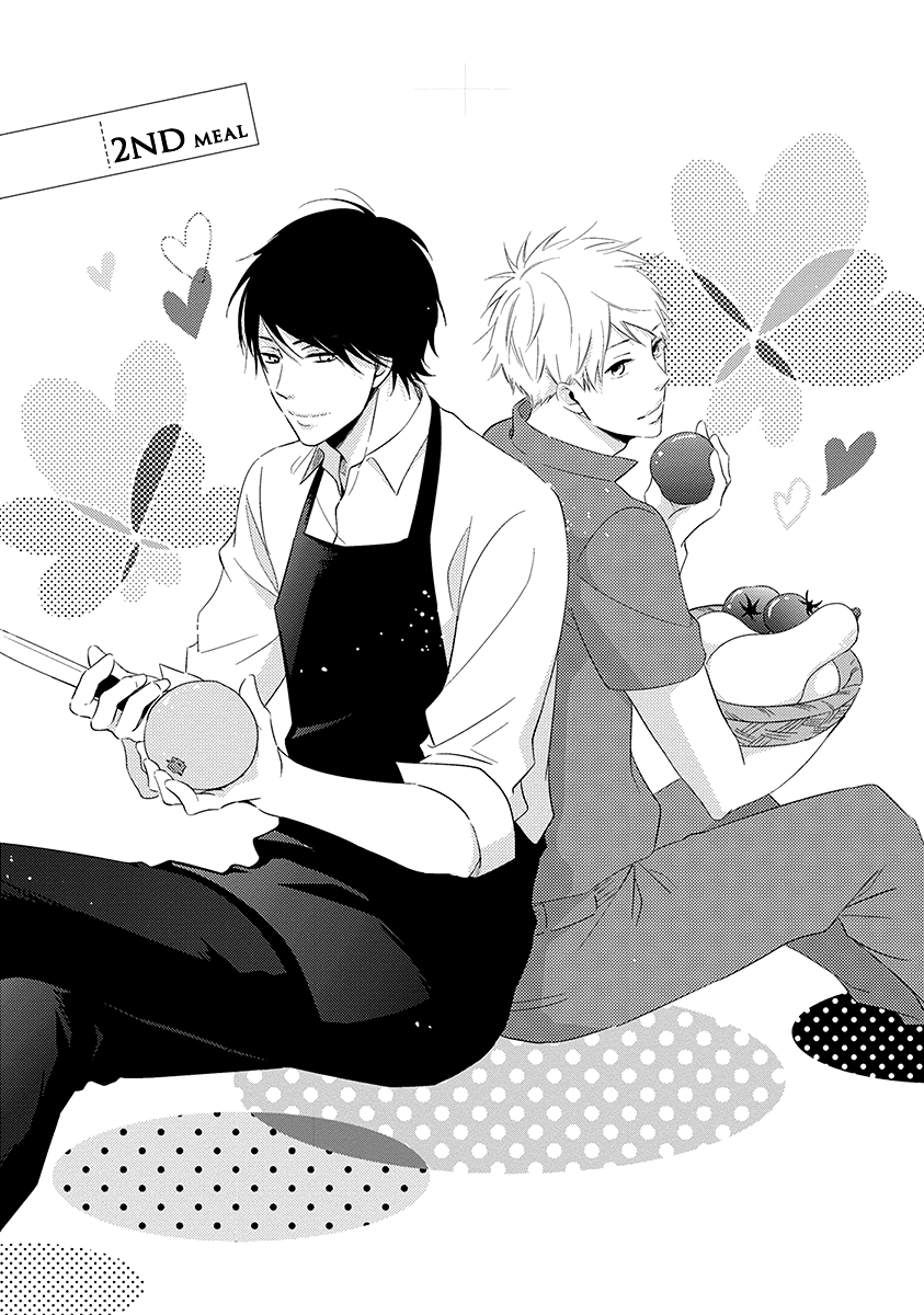 Koi Saku Potager Chapter 2 page 2 - 