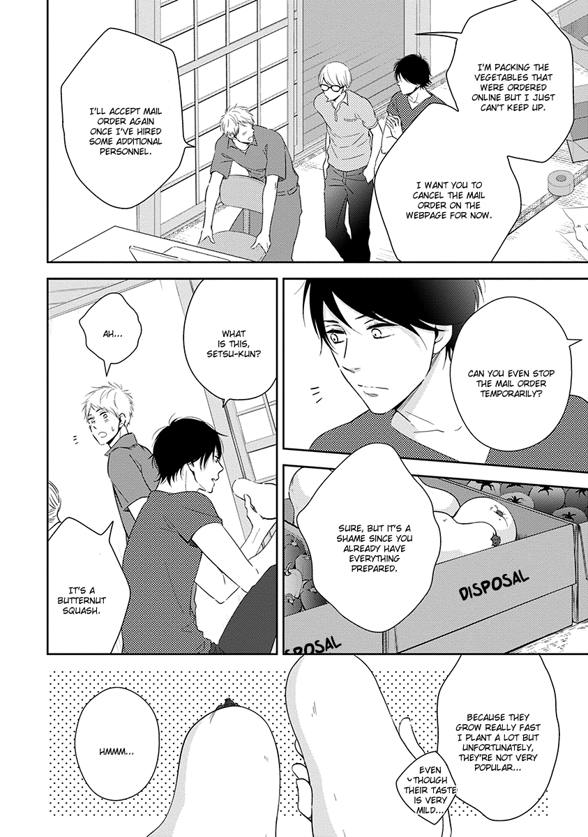 Koi Saku Potager Chapter 2 page 13 - 