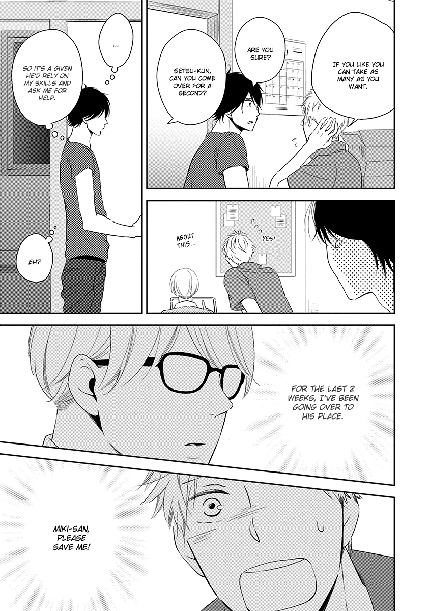 Koi Saku Potager Chapter 2 page 14 - 
