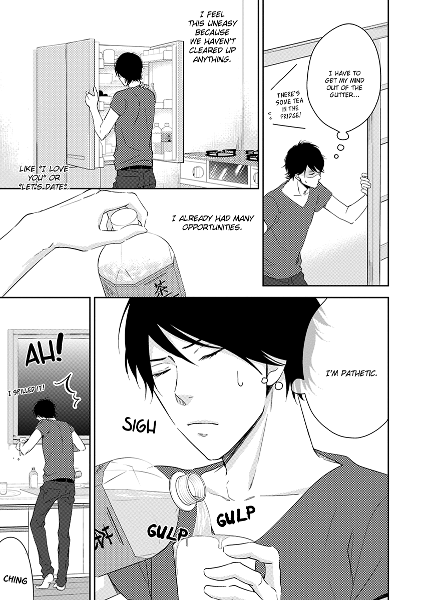 Koi Saku Potager Chapter 2 page 16 - 