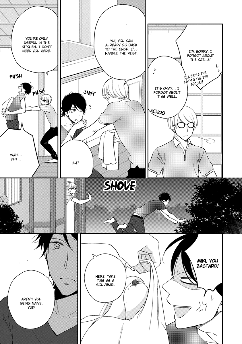 Koi Saku Potager Chapter 2 page 18 - 