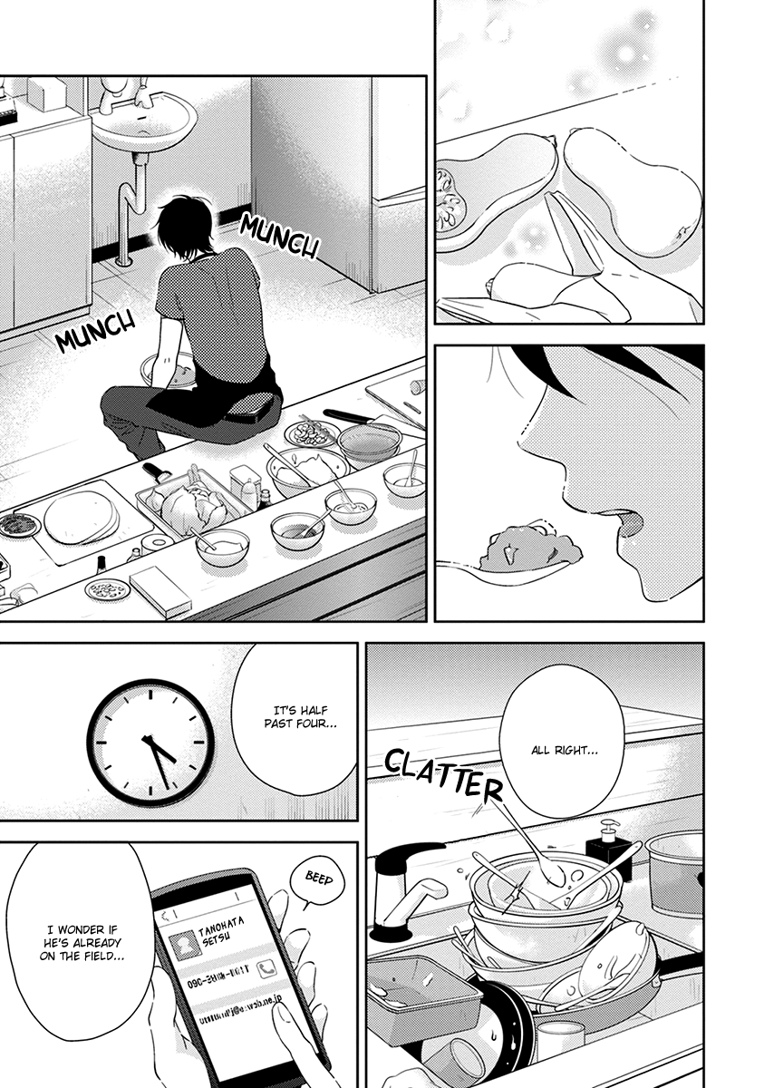 Koi Saku Potager Chapter 2 page 20 - 