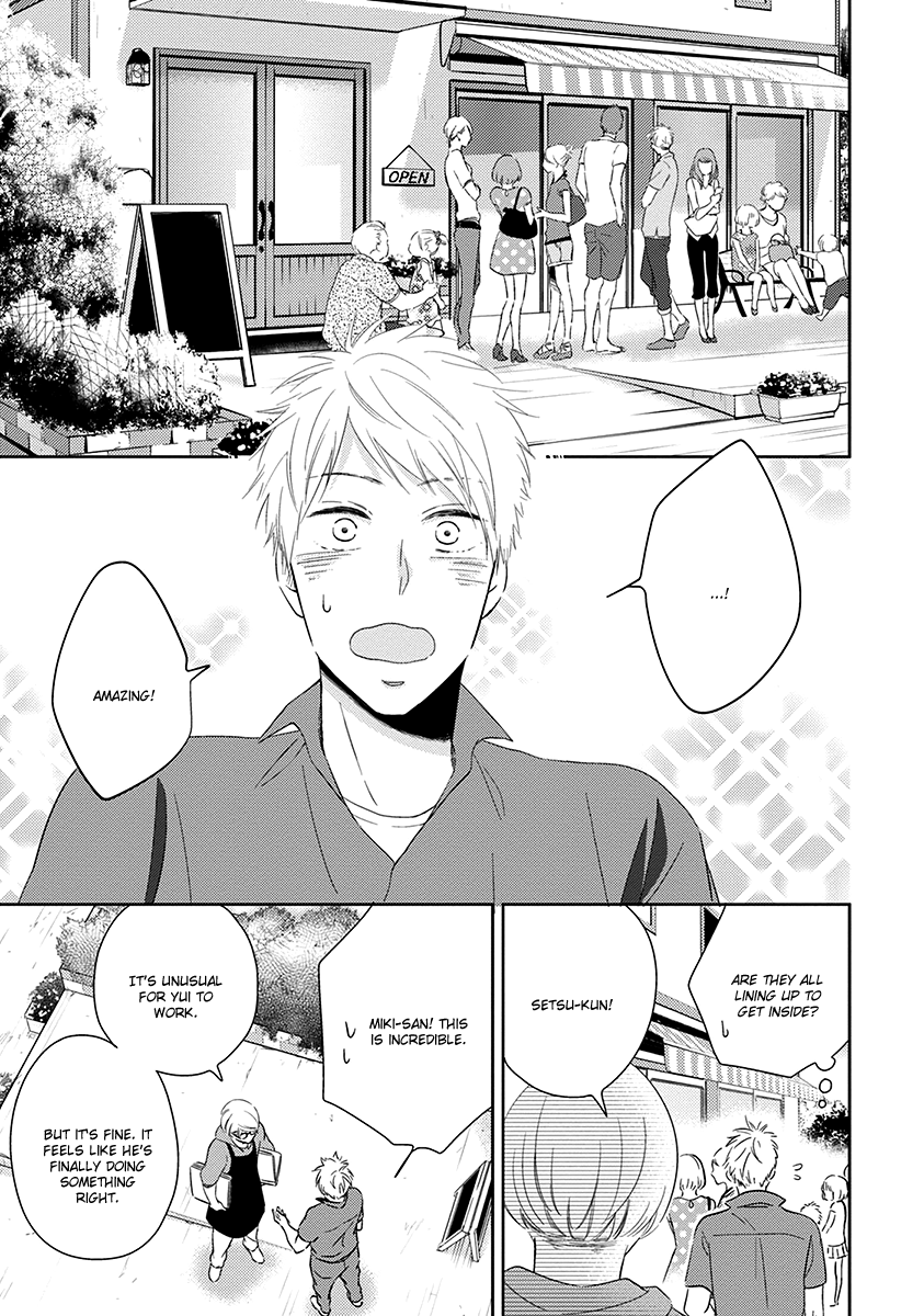 Koi Saku Potager Chapter 2 page 22 - 