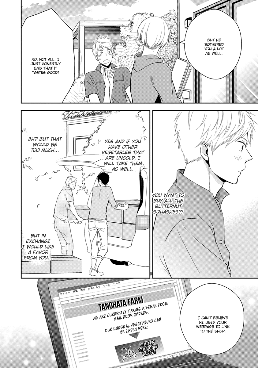Koi Saku Potager Chapter 2 page 23 - 