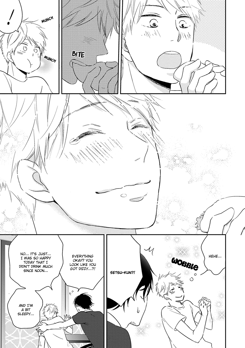 Koi Saku Potager Chapter 2 page 26 - 