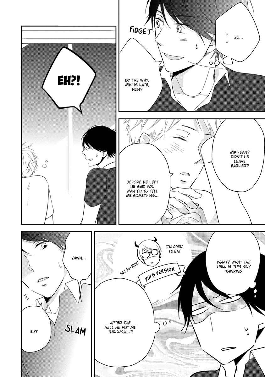 Koi Saku Potager Chapter 2 page 27 - 