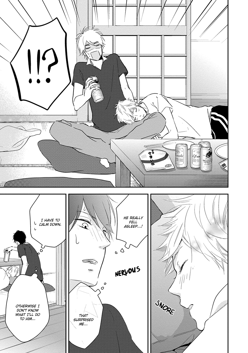Koi Saku Potager Chapter 2 page 28 - 