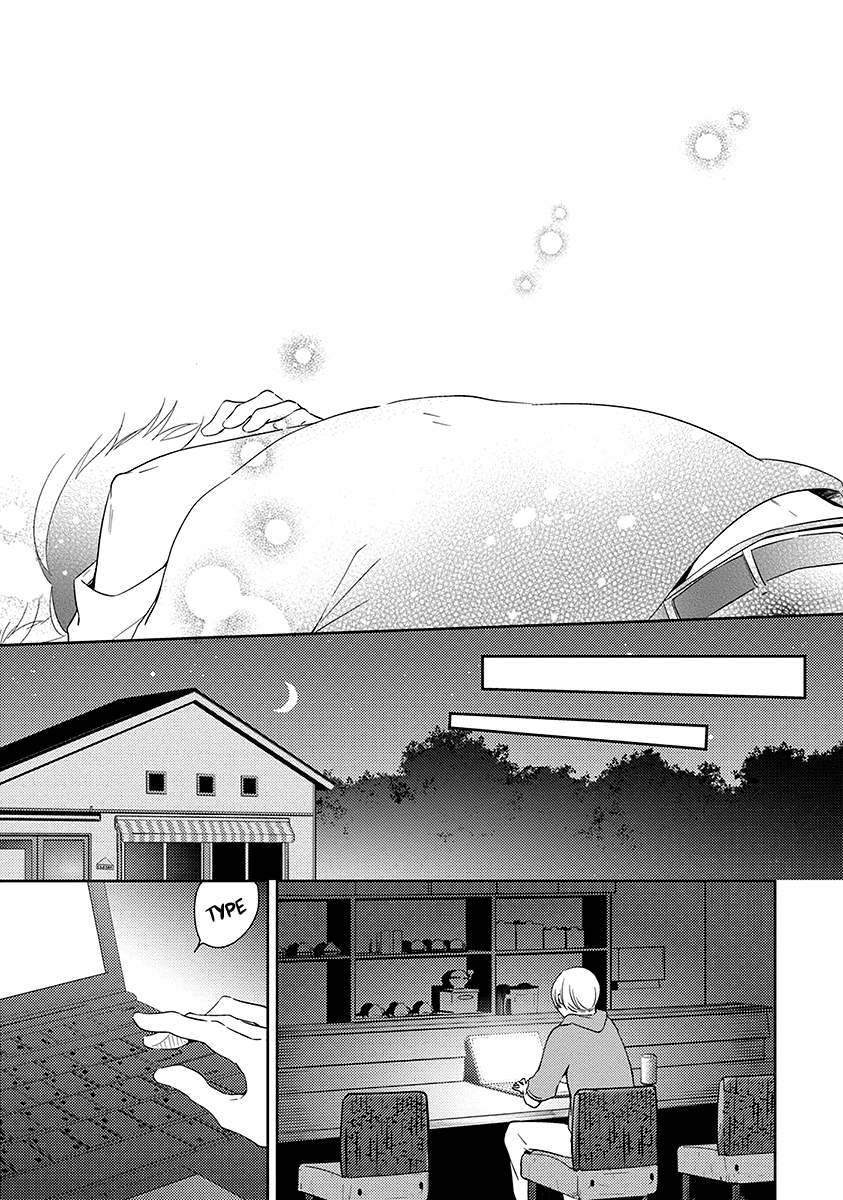 Koi Saku Potager Chapter 2 page 32 - 