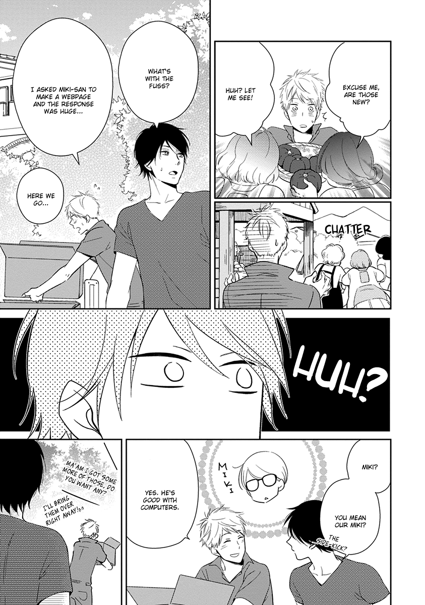 Koi Saku Potager Chapter 2 page 6 - 