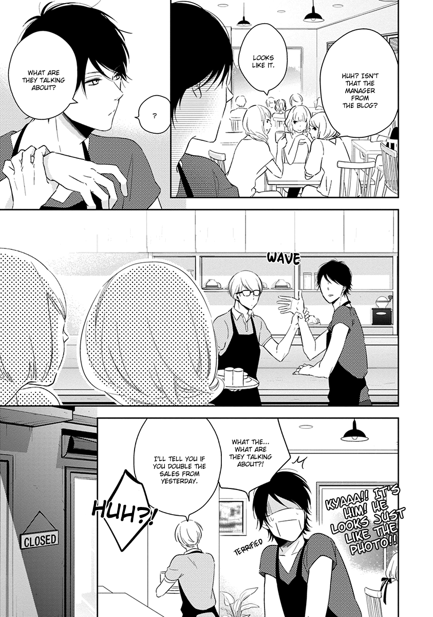 Koi Saku Potager Chapter 2 page 8 - 