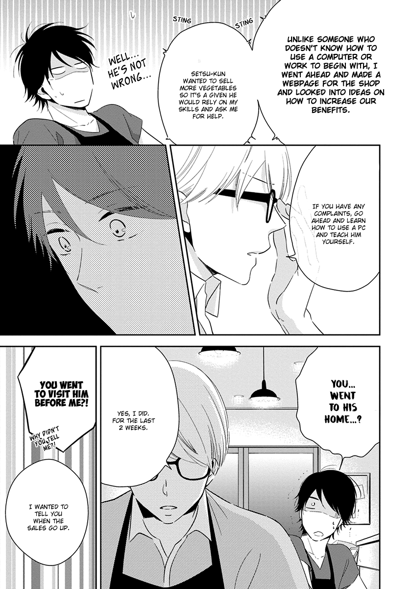 Koi Saku Potager Chapter 2 page 10 - 