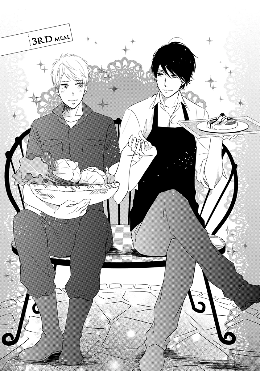 Koi Saku Potager Chapter 3 page 2 - 