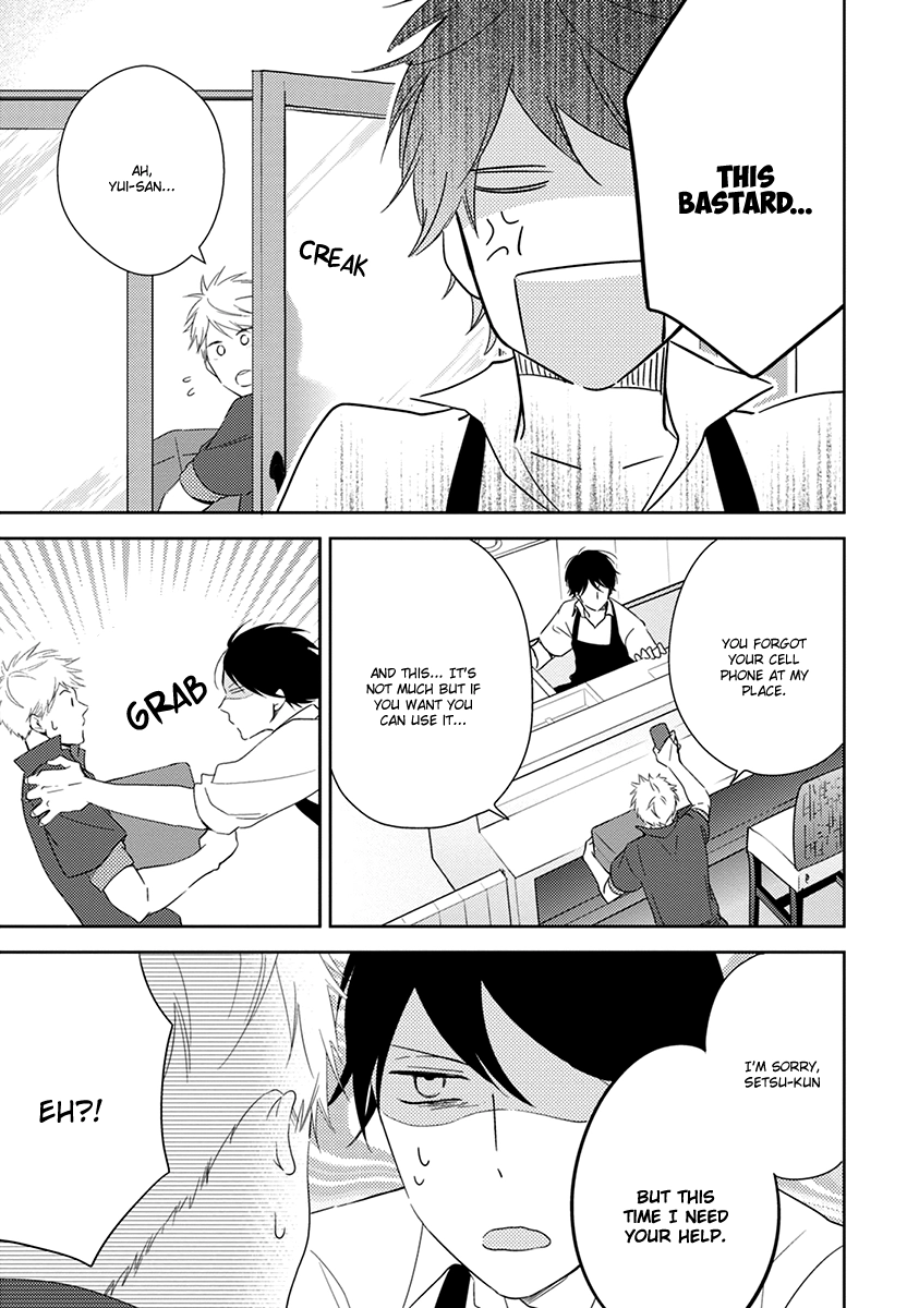 Koi Saku Potager Chapter 3 page 12 - 