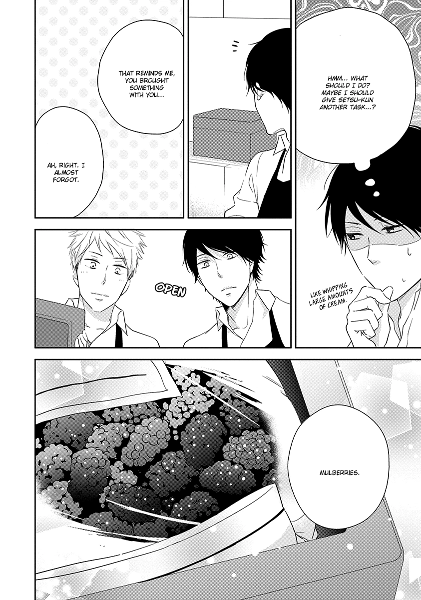 Koi Saku Potager Chapter 3 page 15 - 