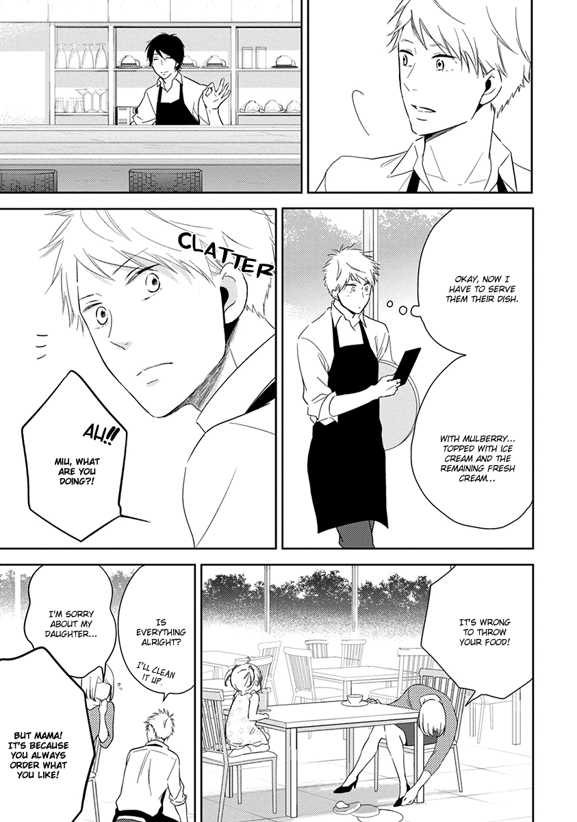 Koi Saku Potager Chapter 3 page 18 - 