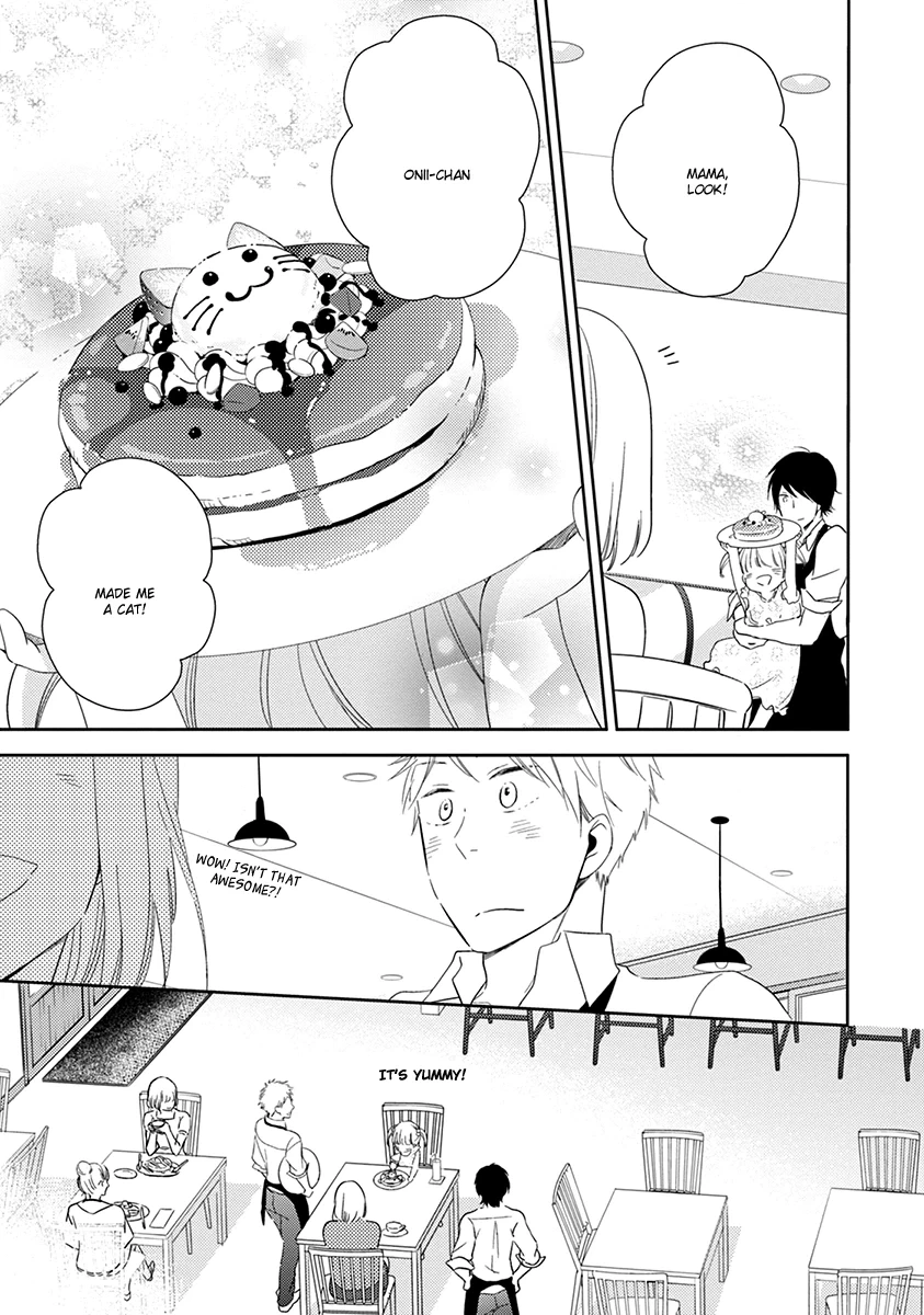 Koi Saku Potager Chapter 3 page 20 - 