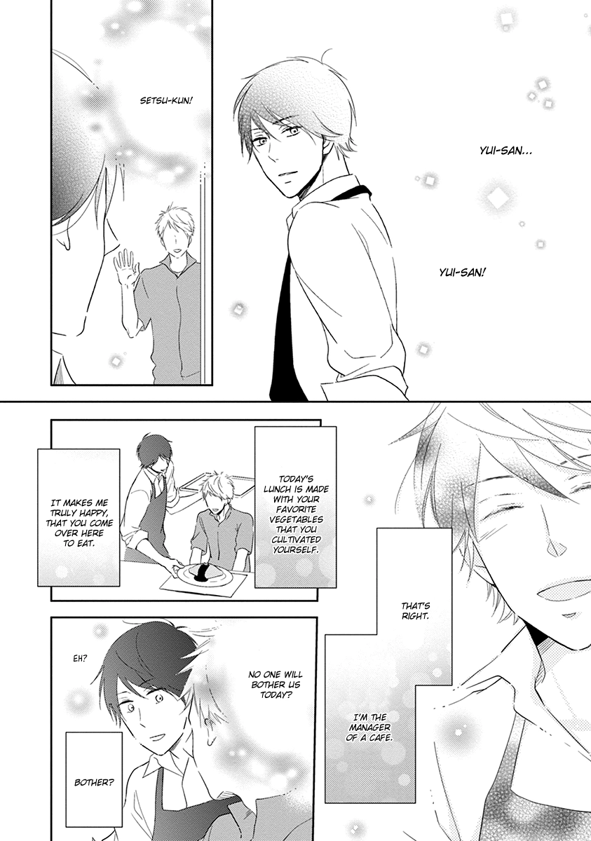 Koi Saku Potager Chapter 3 page 3 - 