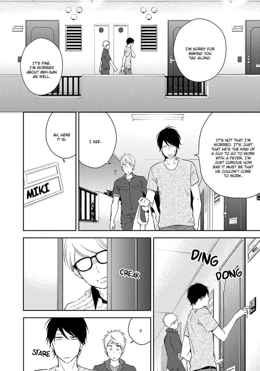 Koi Saku Potager Chapter 3 page 21 - 