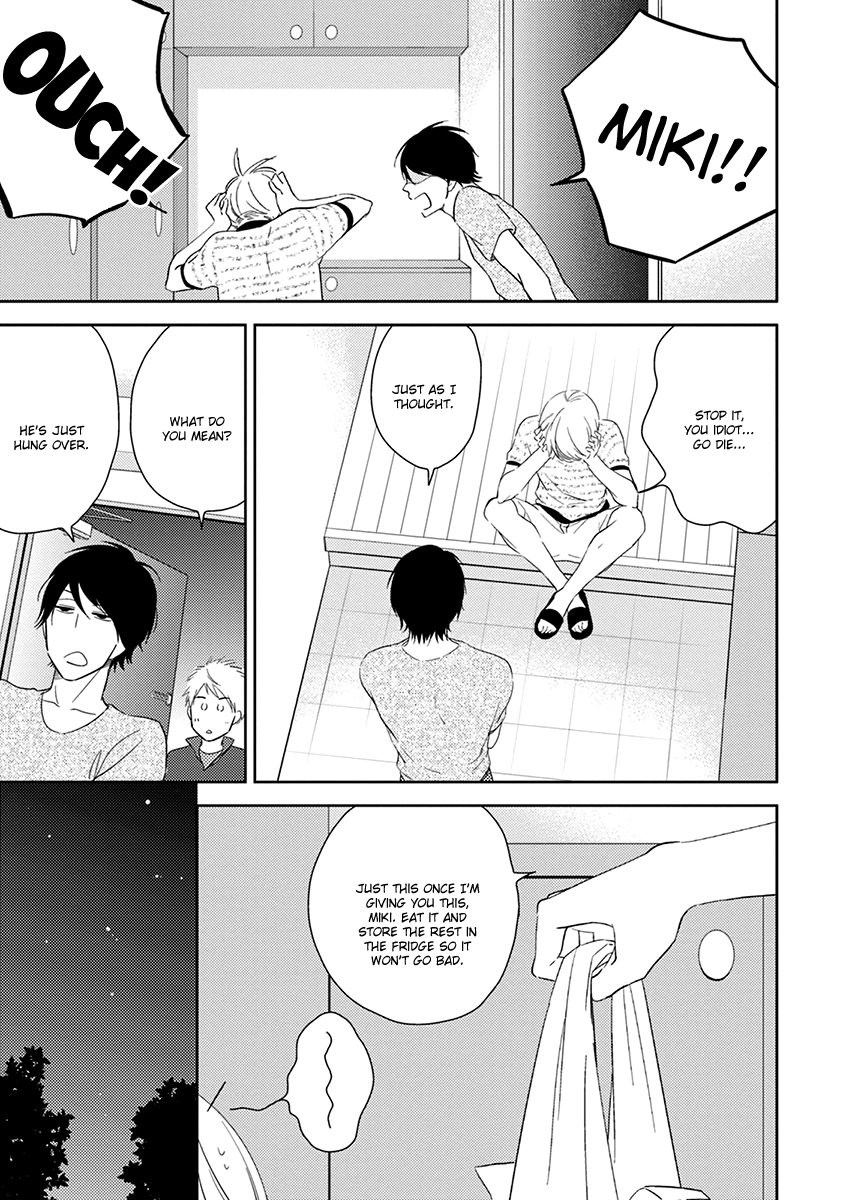 Koi Saku Potager Chapter 3 page 22 - 