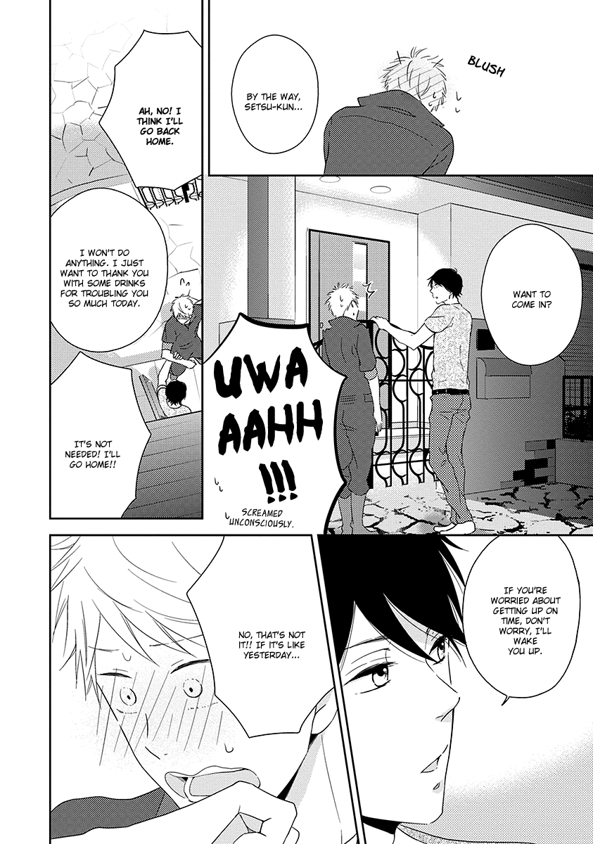 Koi Saku Potager Chapter 3 page 24 - 