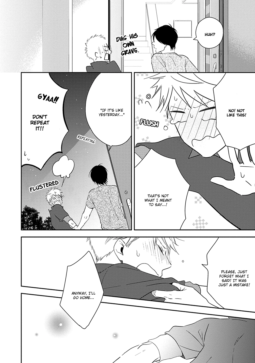 Koi Saku Potager Chapter 3 page 25 - 