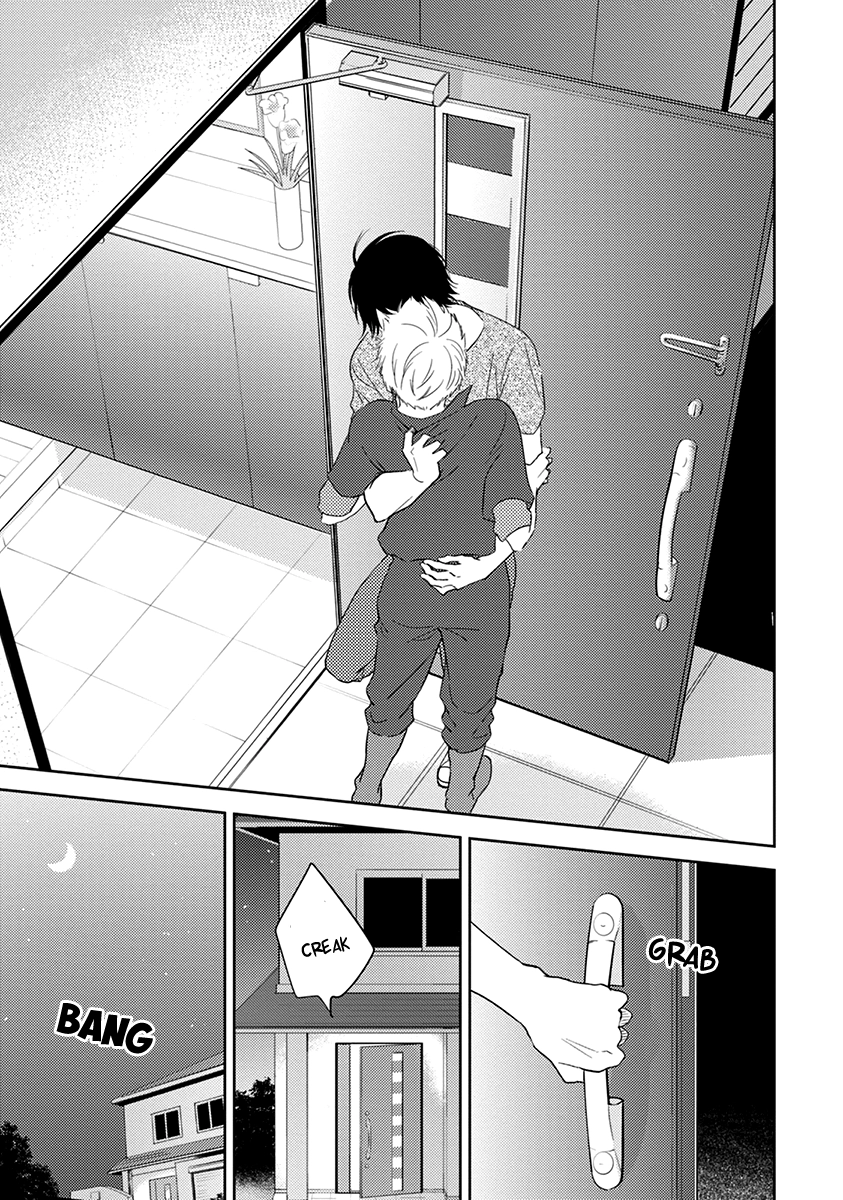 Koi Saku Potager Chapter 3 page 26 - 