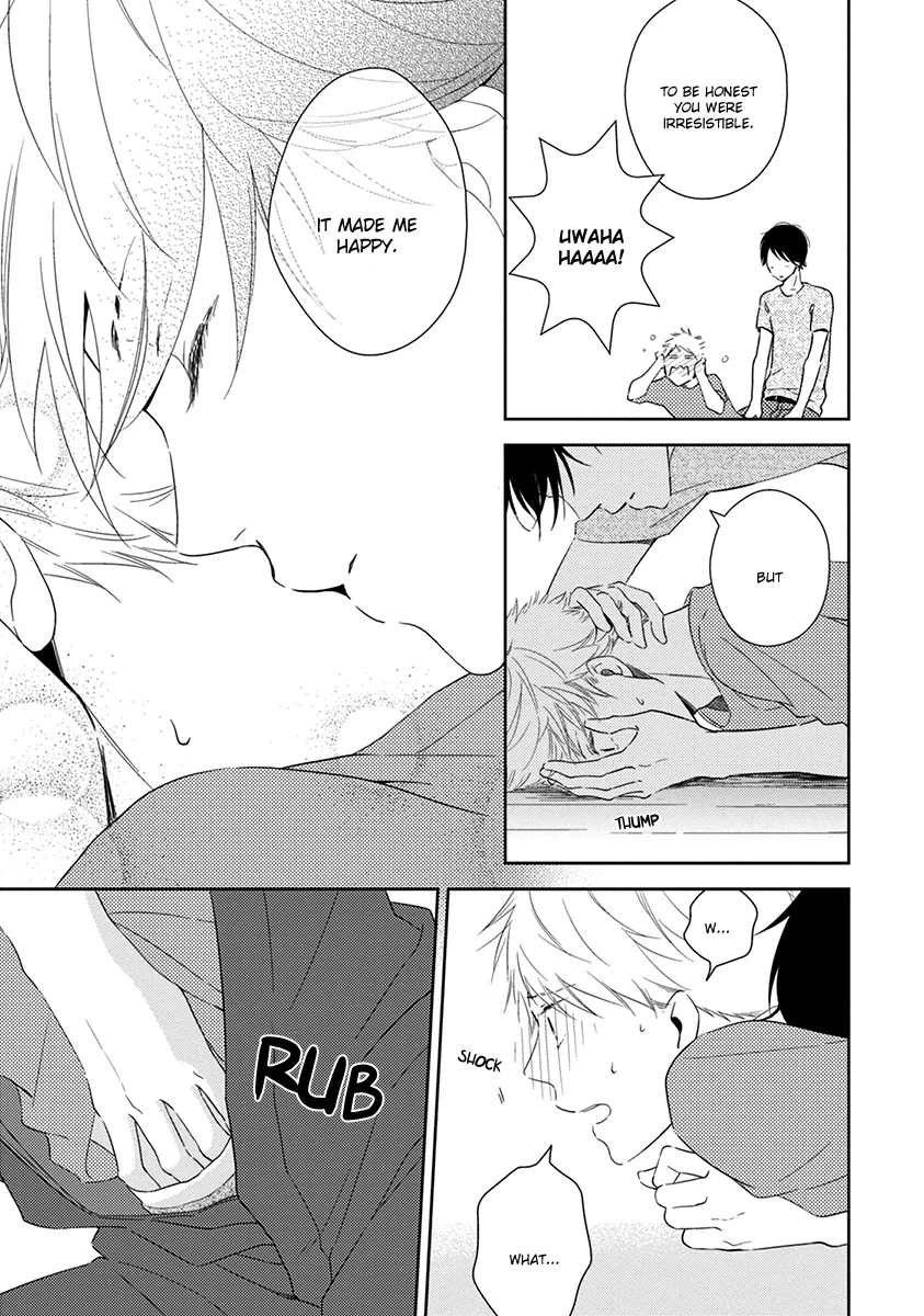 Koi Saku Potager Chapter 3 page 30 - 
