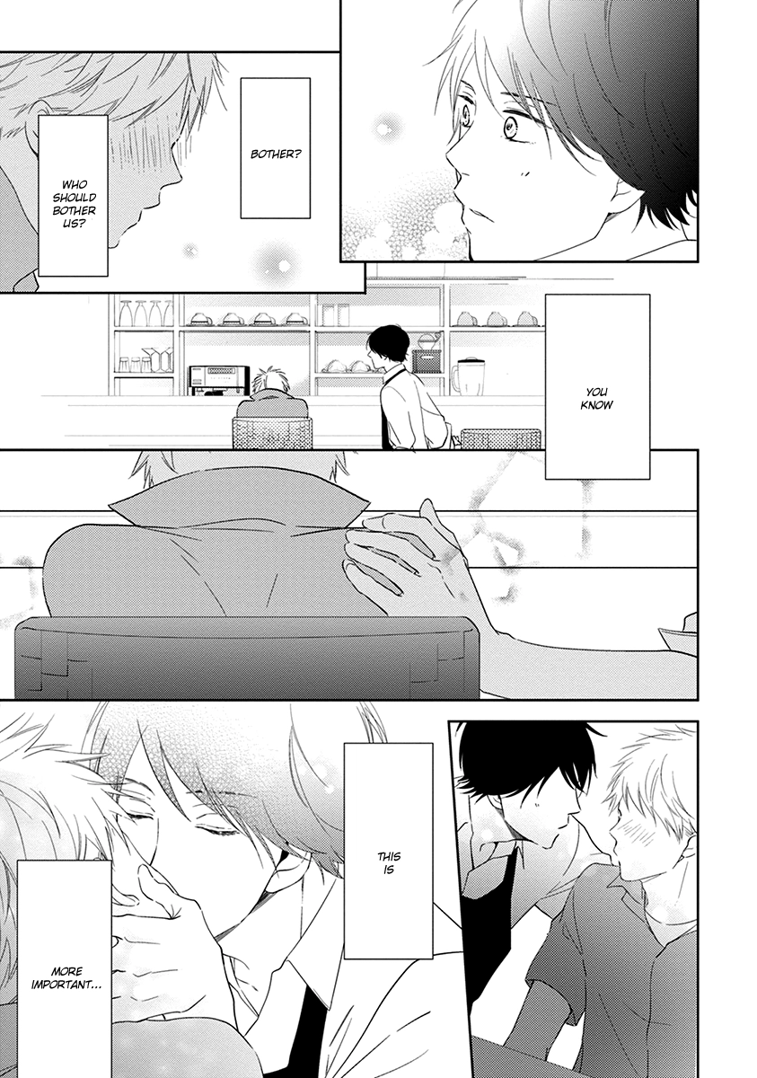 Koi Saku Potager Chapter 3 page 4 - 