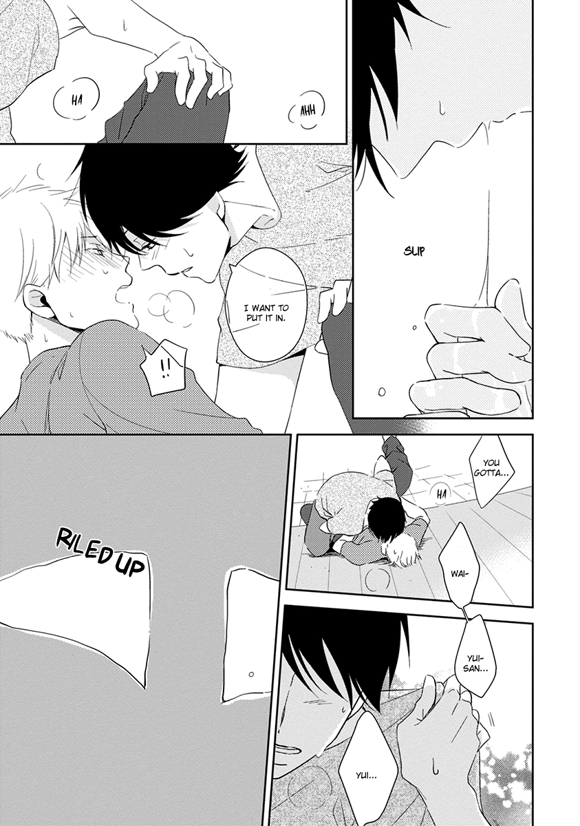 Koi Saku Potager Chapter 3 page 32 - 