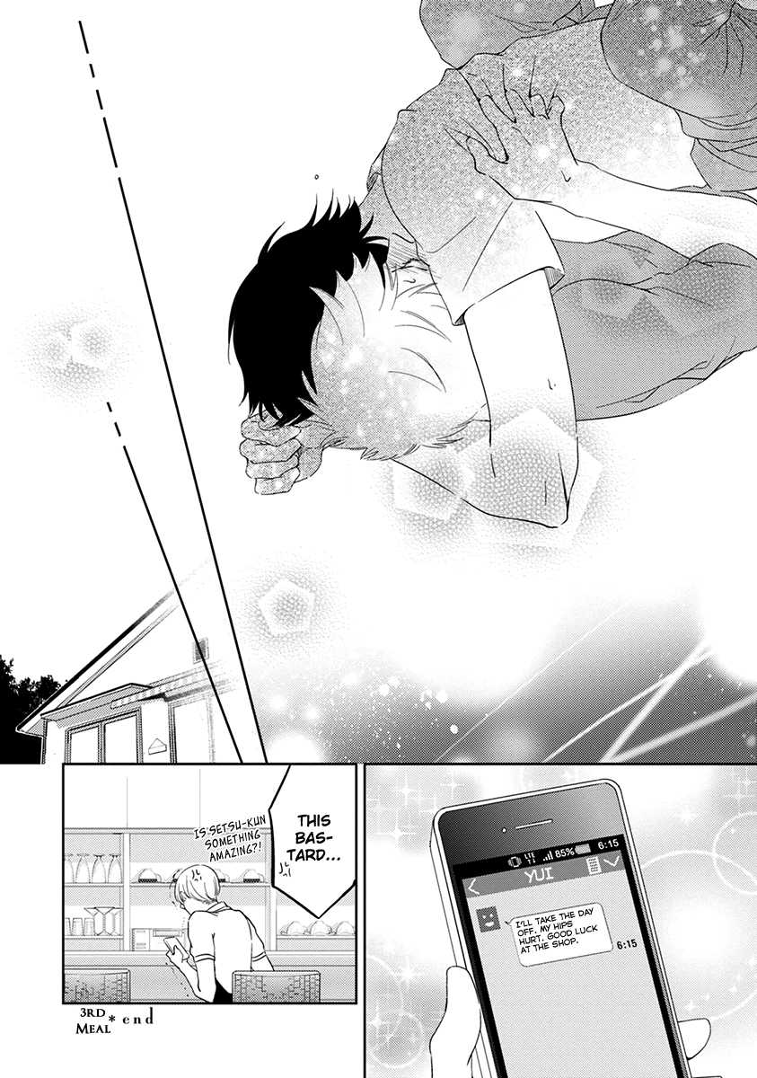 Koi Saku Potager Chapter 3 page 33 - 
