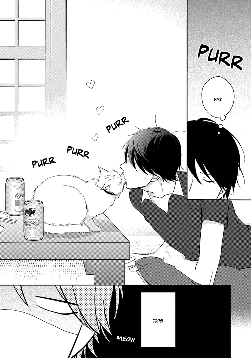Koi Saku Potager Chapter 3 page 5 - 