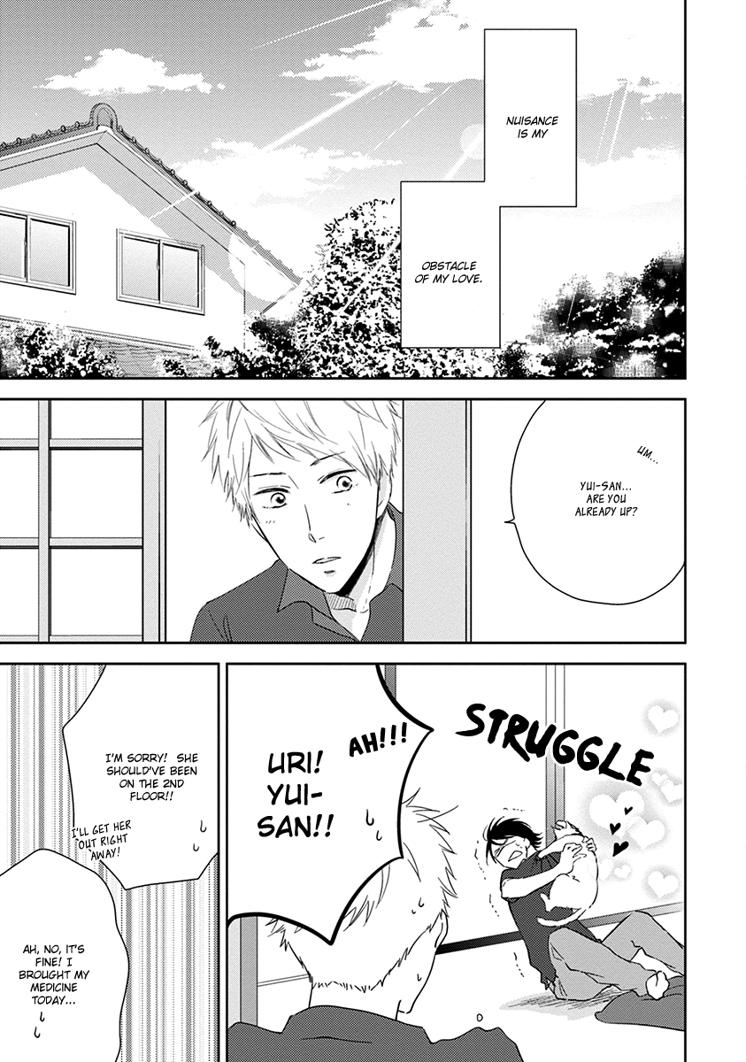 Koi Saku Potager Chapter 3 page 6 - 