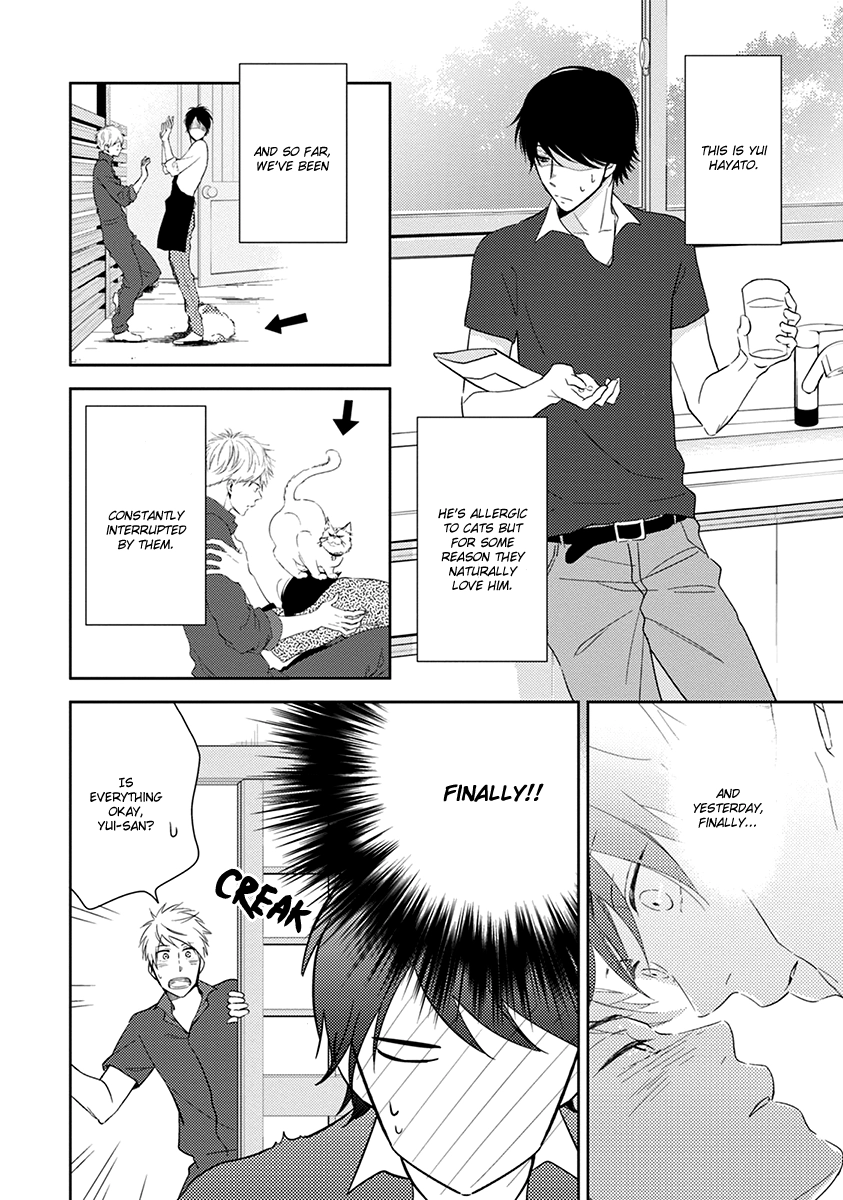 Koi Saku Potager Chapter 3 page 7 - 