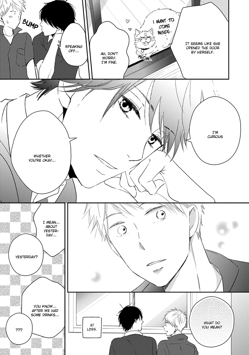 Koi Saku Potager Chapter 3 page 8 - 