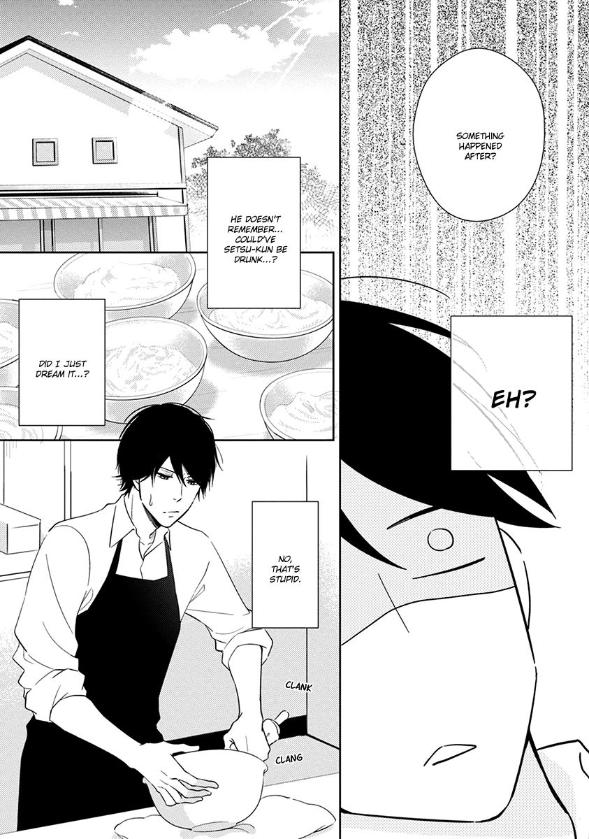 Koi Saku Potager Chapter 3 page 9 - 