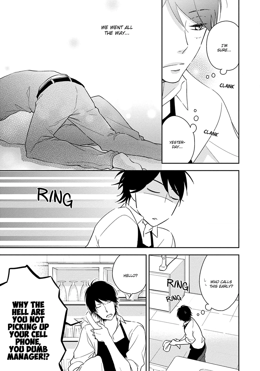 Koi Saku Potager Chapter 3 page 10 - 
