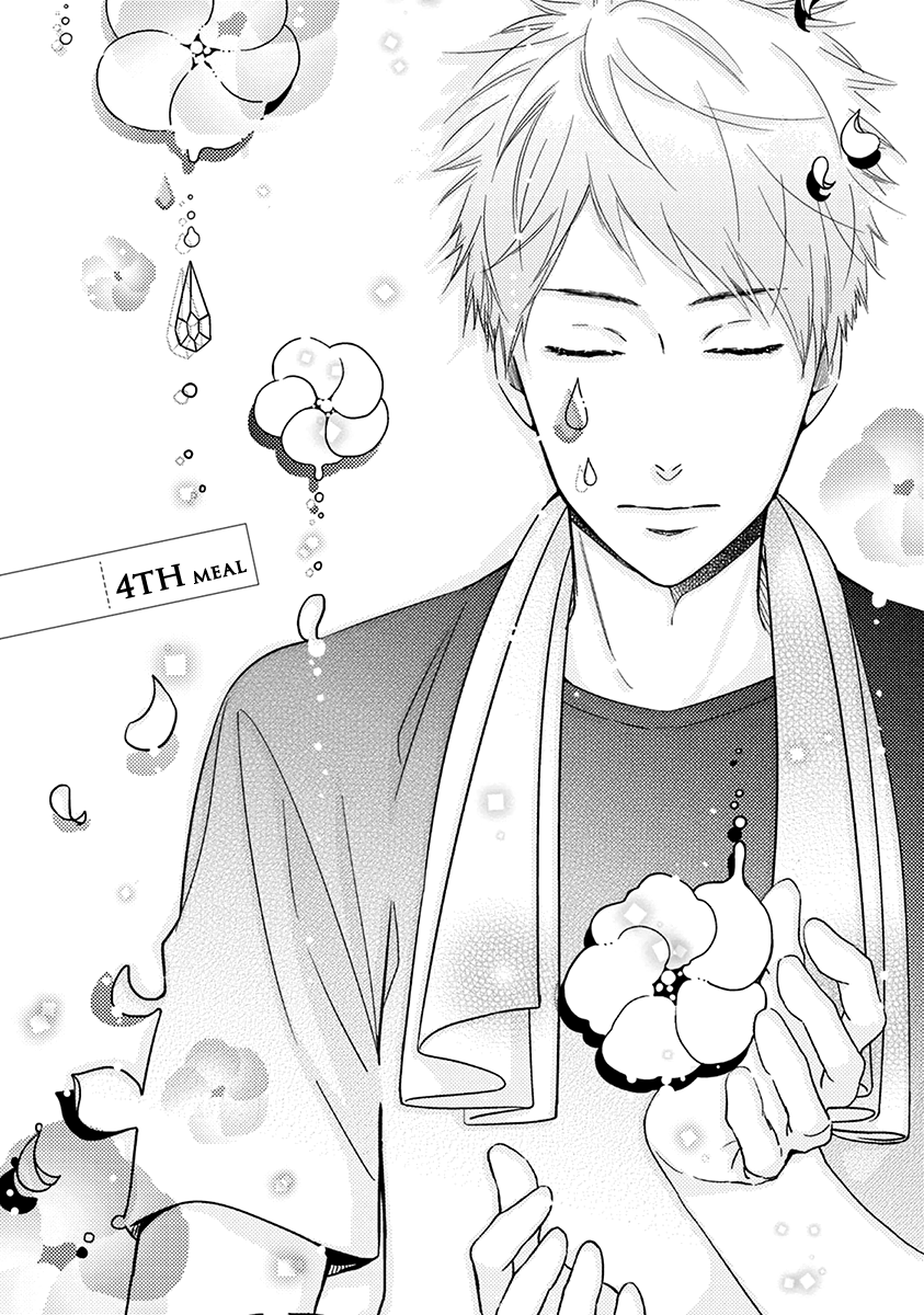 Koi Saku Potager Chapter 4 page 2 - 