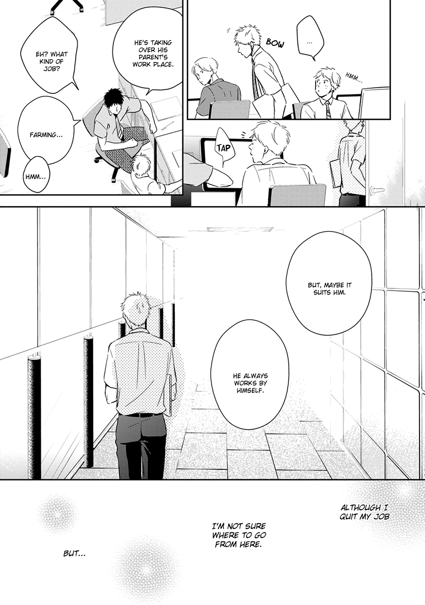 Koi Saku Potager Chapter 4 page 12 - 