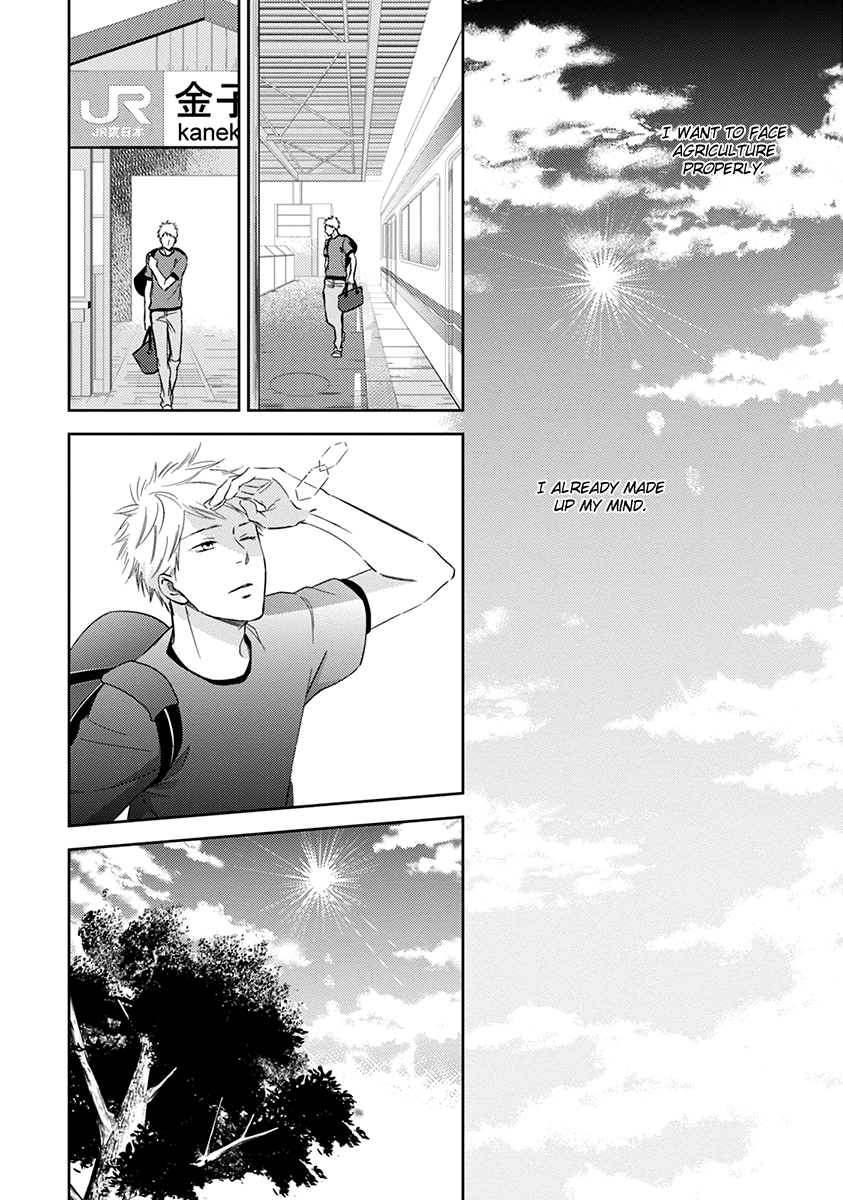 Koi Saku Potager Chapter 4 page 13 - 